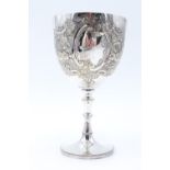A late 20th Century electroplate goblet, 19 cm