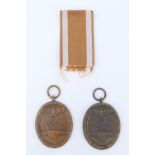 Two German Third Reich West Wall medals