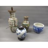 18th / 19th Century Chinese blue and white ginger jar with hardwood cover and stand (rim chip), 9ins