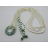 Freshwater pearl and jadeite mounted necklace / belt
