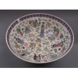 Reproduction Chinese Canton punch bowl, decorated in polychrome enamels, 16.5ins diameter