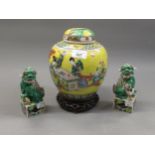 19th / 20th Century Chinese porcelain ginger jar and cover decorated with figures on a yellow