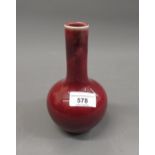 Chinese sang de boeuf bottle vase, 6.5ins high Good condition. No chips or cracks, just firing