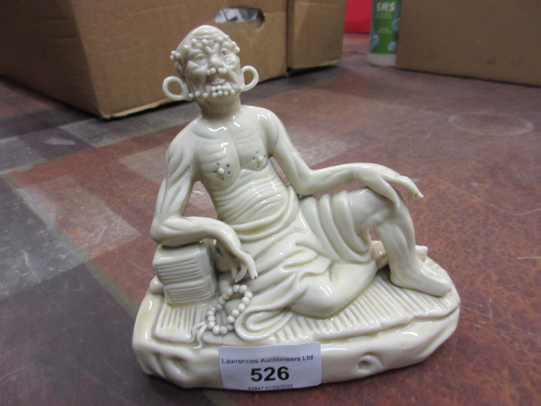 20th Century Oriental porcelain figure of a reclining man, with character marks to back and a - Image 2 of 9