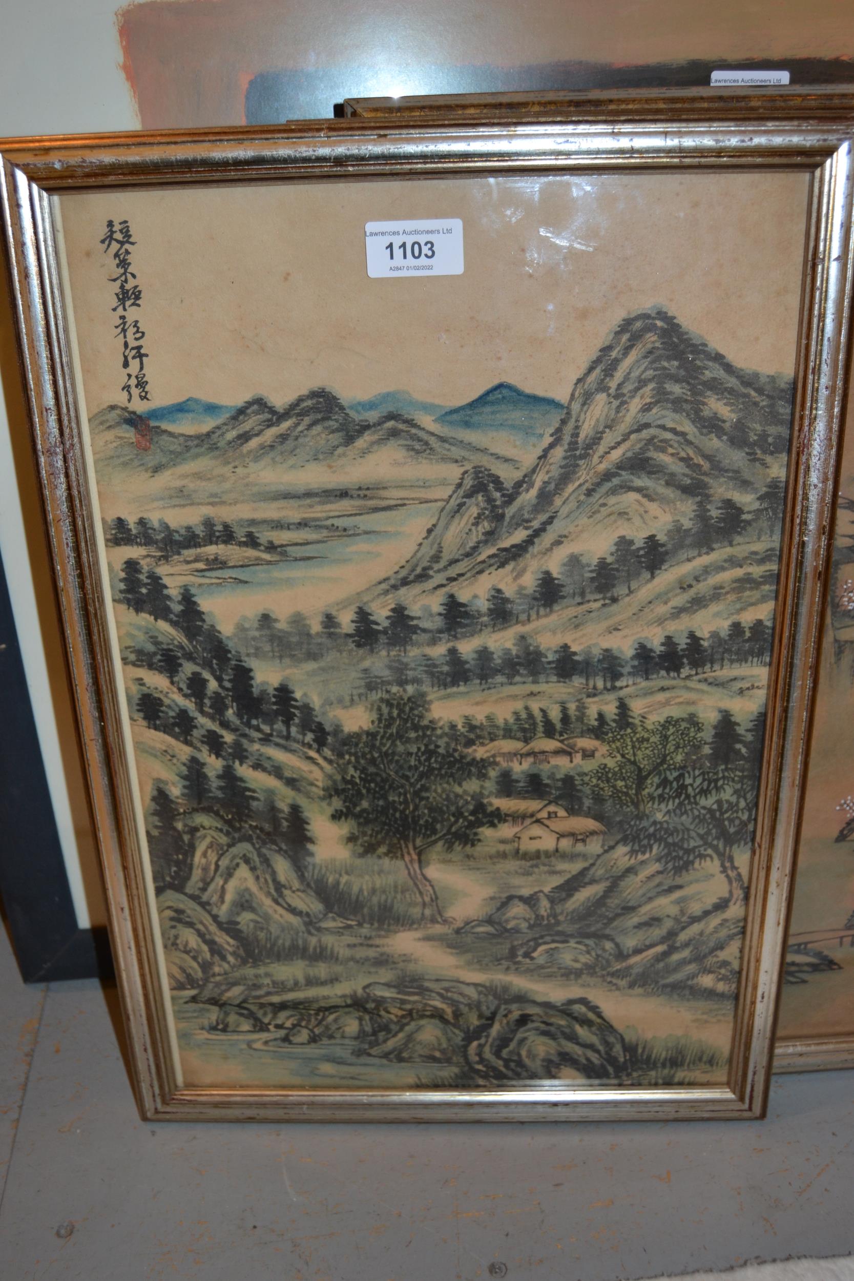 Two Chinese watercolour on rice paper, landscapes with building, trees and mountains, with Chinese - Image 2 of 3