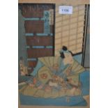 Group of three Japanese woodblock prints, various theatrical figures, 13.5ins x 9.5ins, housed in