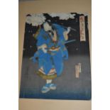 Two Japanese woodblock prints, theatrical figures, unframed, stamped verso ' Narodni Gallerie ',