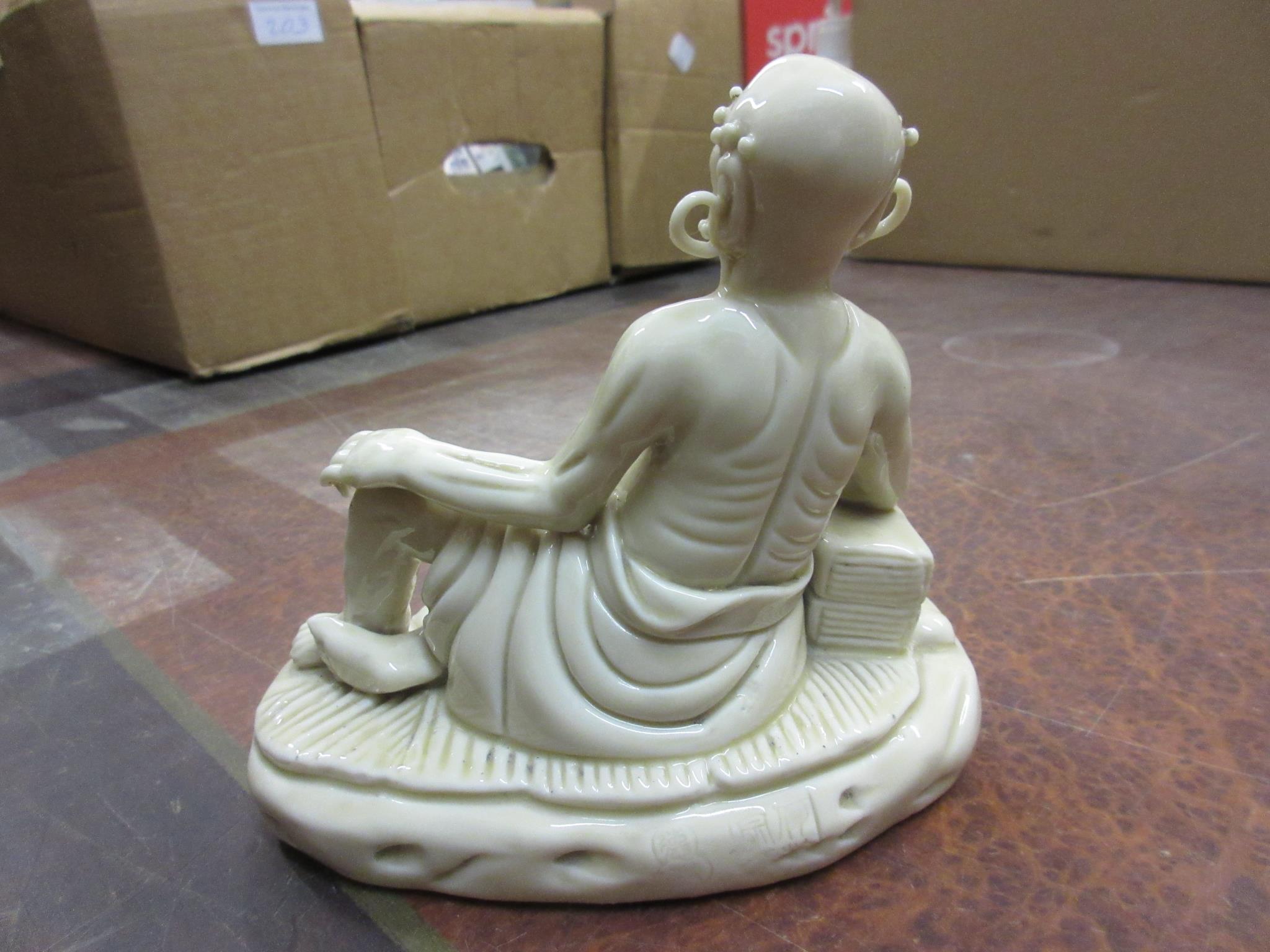 20th Century Oriental porcelain figure of a reclining man, with character marks to back and a - Image 4 of 9