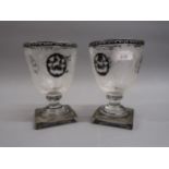 Pair of 19th Century bohemian etched glass pedestal goblets, decorated with panels of game etc.