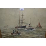Attributed to W.H Pearson, watercolour of a maritime scene with mixed shipping and three figures
