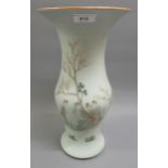 Chinese porcelain baluster form vase decorated with figures in a landscape and panel of faded