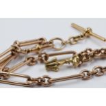 9ct Gold elongated link double Albert watch chain with attached 9ct gold cat charm, 25g 15.5ins in