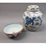 Chinese blue and white ginger jar with cover, 8ins high, brown seal mark to base together with a