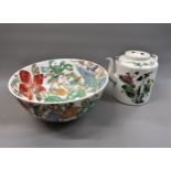 Large reproduction Chinese floral decorated punchbowl, 16ins diameter, together with a large