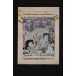 Folder containing six unframed Indian school book plates, with text and various scenes
