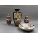 Large Japanese square baluster vase, pair of Imari covered vases and an Imari circular scalloped