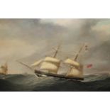 Joseph Heard (1799 - 1859), oil on canvas, portrait of the brig ' James Ray ', close hauled in a