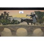 Early 20th Century French lithograph, titled ' Thou Shall Not Pass ', 13ins x 20ins, together with a