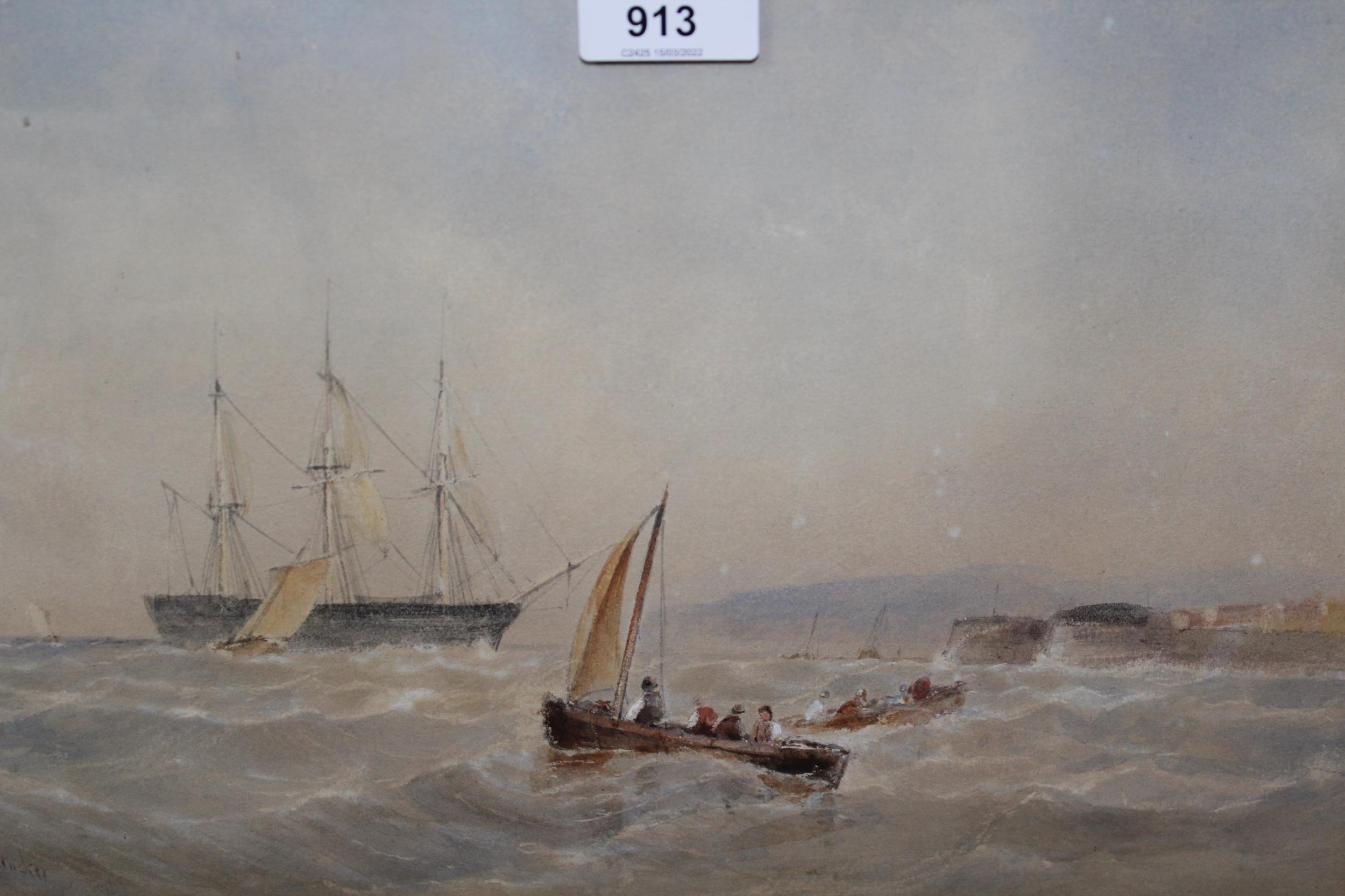 Edward Tucker, watercolour, shipping off a harbour mouth, signed, 9.5ins x 13.5ins, gilt framed