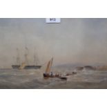 Edward Tucker, watercolour, shipping off a harbour mouth, signed, 9.5ins x 13.5ins, gilt framed