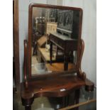 Victorian mahogany rectangular swing frame toilet mirror with platform base