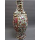 Large Chinese famille rose baluster form vase, decorated with panels of figures (reduced in height),