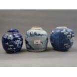 Chinese blue and white ginger jar decorated with a continuous landscape, 6ins high together with a