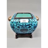 Style of Theodore Deck, Jules Vieillard and Cie square baluster vase with Persian style floral