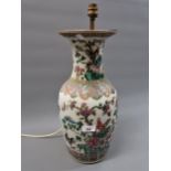 Chinese famille rose baluster form vase, painted with birds and foliage (later converted to a