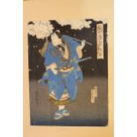 Two Japanese woodblock prints, theatrical figures, unframed, stamped verso ' Narodni Gallerie ',