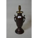 Japanese brown patinated bronze vase, (later converted to a table lamp) 11ins high