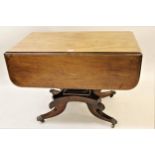 19th Century mahogany breakfast table with single end frieze draw, raised on square support with