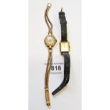 Ladies 9ct gold cased Omega wristwatch with 9ct gold bracelet, 19.5g together with a ladies gold