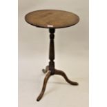 Small George III circular mahogany and oak pedestal table on tripod base, 17.5ins diameter