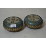 Pair of Chinese circular cloisonne covered bowls, 6.25ins diameter Both are slightly out of shape.