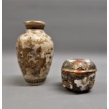 19th Century Satsuma baluster form vase decorated with Samurai warriors, 5ins high (at fault) and