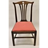 Harlequin set of eight George III mahogany dining chairs with pierced splat backs, drop-in seats and