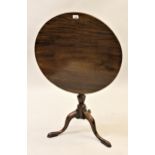 George III circular mahogany pedestal table on tripod base, 25ins diameter