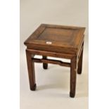 Early 20th Century Chinese square stained elm occasional table, 16ins square x 19ins high