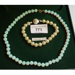 Simulated opal bead necklace with a 9ct gold clasp, together with a simulated pearl bracelet