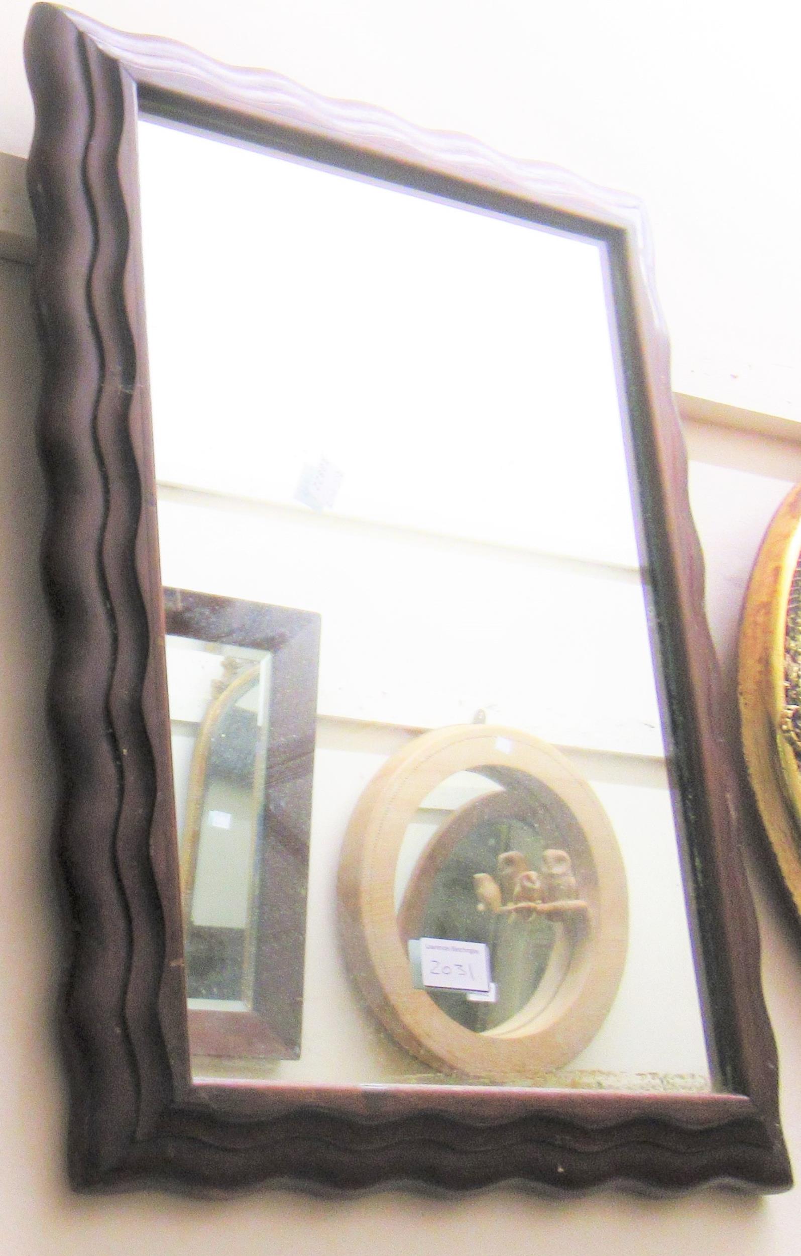 Oval walnut framed wall mirror together with a rectangular wavy edge walnut wall mirror - Image 2 of 2