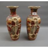 Pair of late 19th / early 20th Century Japanese earthenware baluster form vases