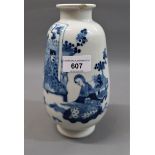 Chinese baluster form vase blue painted with figures, signed with four character mark to base,