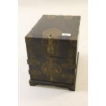 Early 20th Century Japanese black ash and brass mounted jewel box with hinged cover and two doors