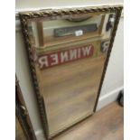 Heavy rectangular gilt framed hall mirror with bevelled plate, 14.5ins x 21.5ins