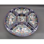 Modern porcelain five piece oriental design lazy Susan