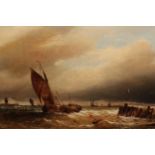 19th Century oil on canvas, maritime scene with shipping off the coast, signed G. Stainton verso,