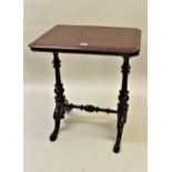 19th Century plum mahogany side table having moulded top with canted corners, on turned baluster end