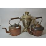 Two 19th Century copper kettles together with an early 20th Century nickel plated samovar