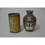 Japanese cloisonne bird and dragon decorated baluster form vase, 4.5ins high together with a